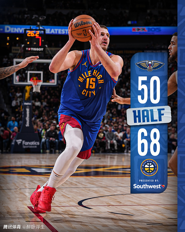 掘金逆转鹈鹕,实现回暖 掘金逆转鹈鹕,实现回暖