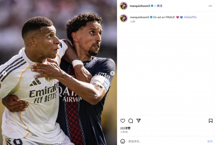 关于塞维利亚碾压土耳其,马尔基尼奥斯送出助攻的信息 关于塞维利亚碾压土耳其,马尔基尼奥斯送出助攻的信息