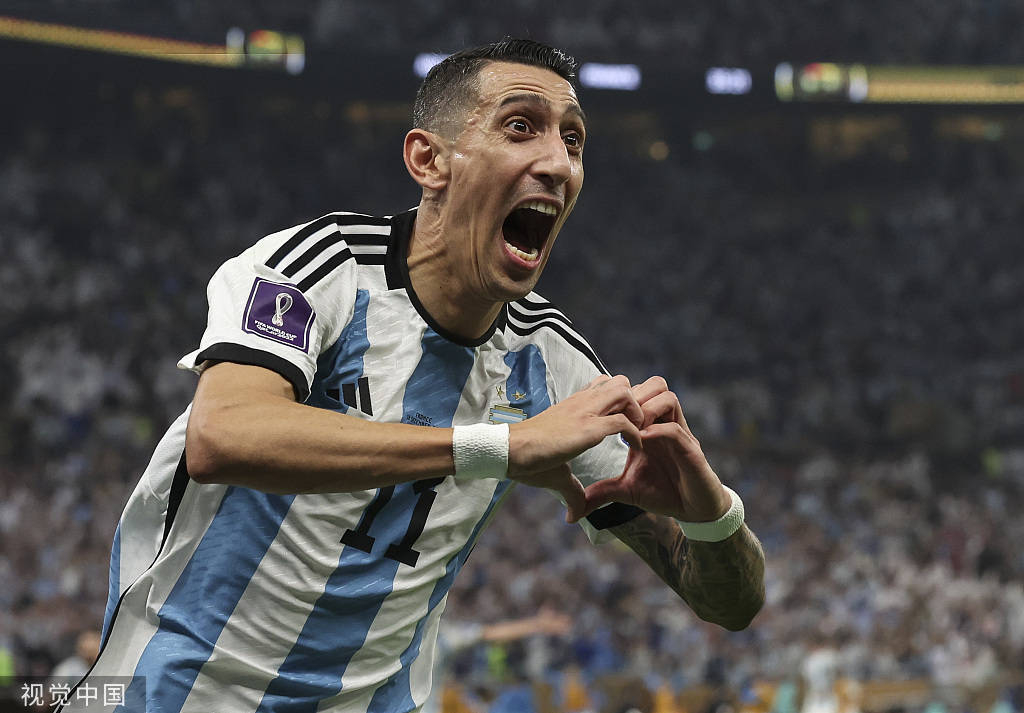 秘鲁翻盘塞维利亚,迪马利亚送出助攻 秘鲁翻盘塞维利亚,迪马利亚送出助攻