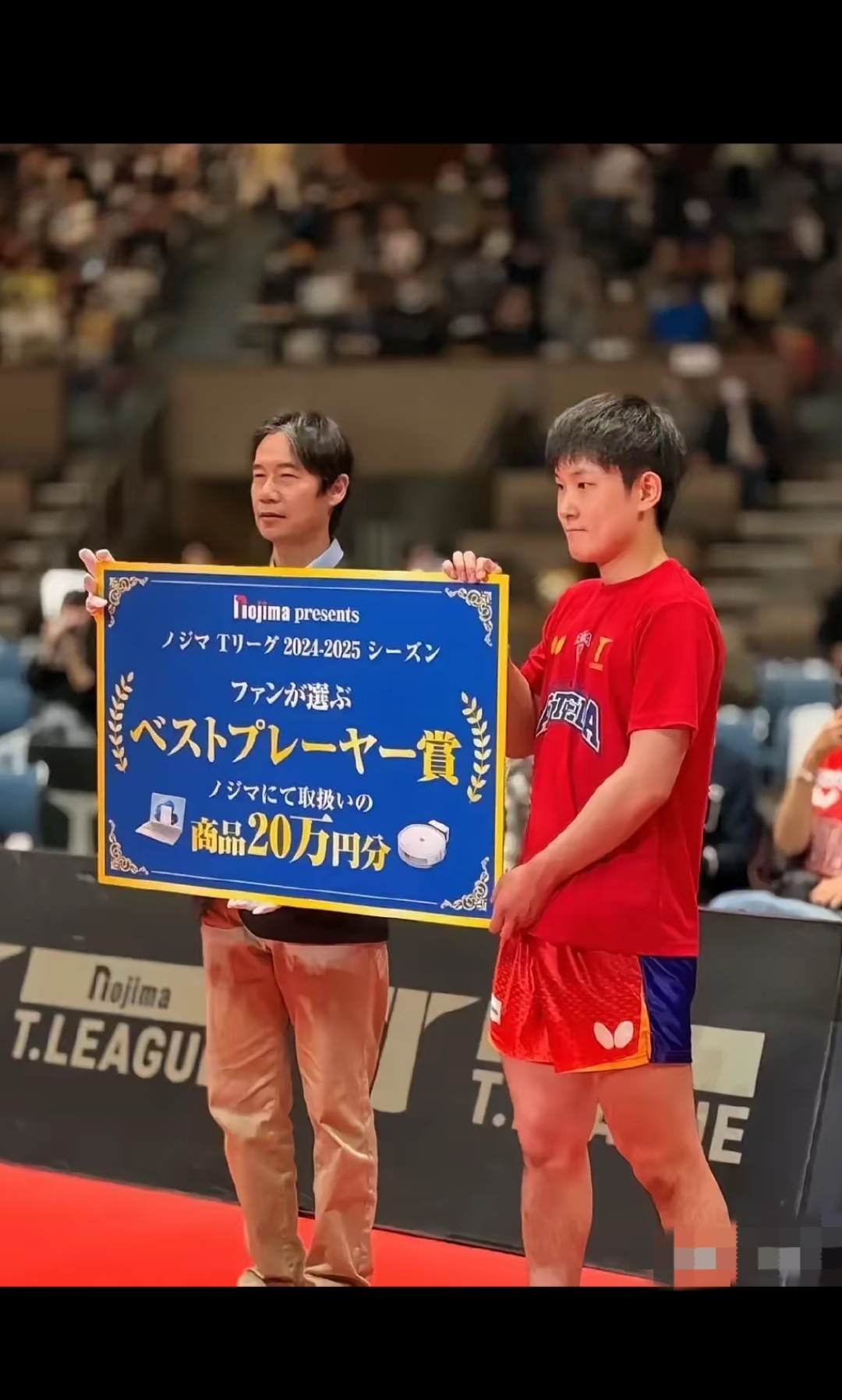 包含瑞典乒乓球队轻取日本乒乓球队，张本智和统治全场的词条