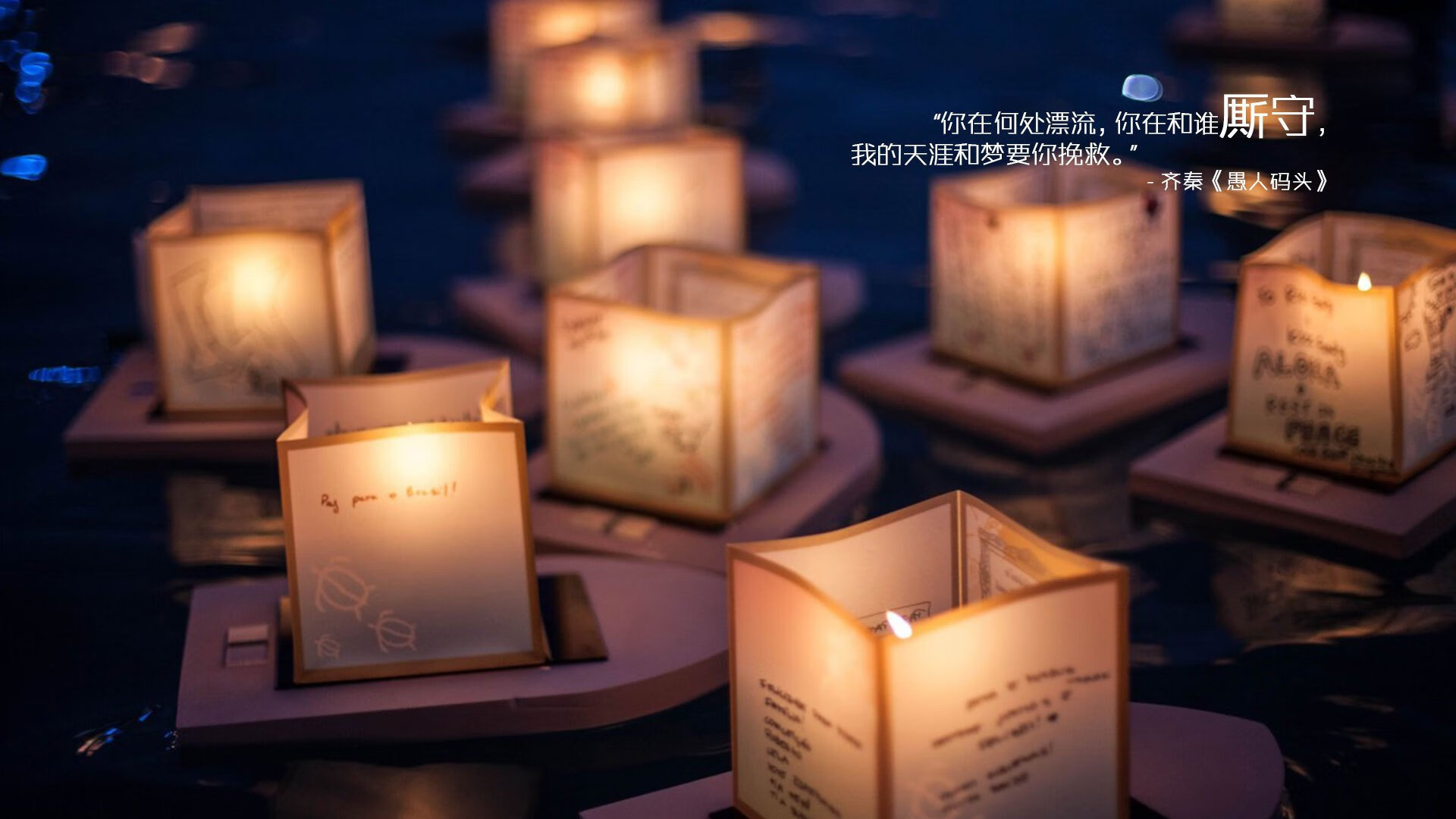 胜负之隙，拉文如何用攻防转换主宰欧冠淘汰赛之夜