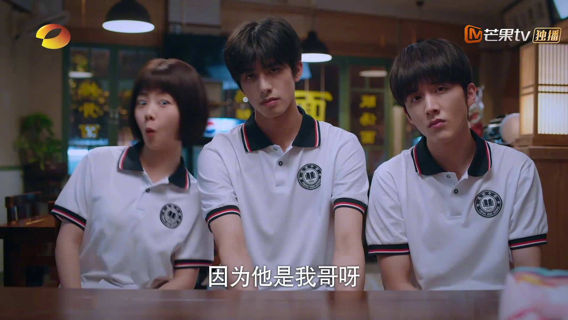 跨联盟梦幻对决!哈登火力全开,广厦防线在他面前形同虚设