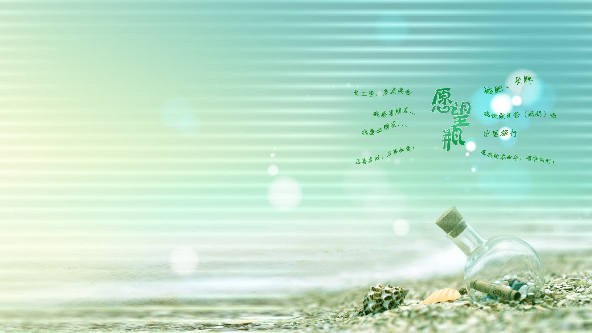 血与罚,抢七之夜,范戴克完成最后的自我救赎