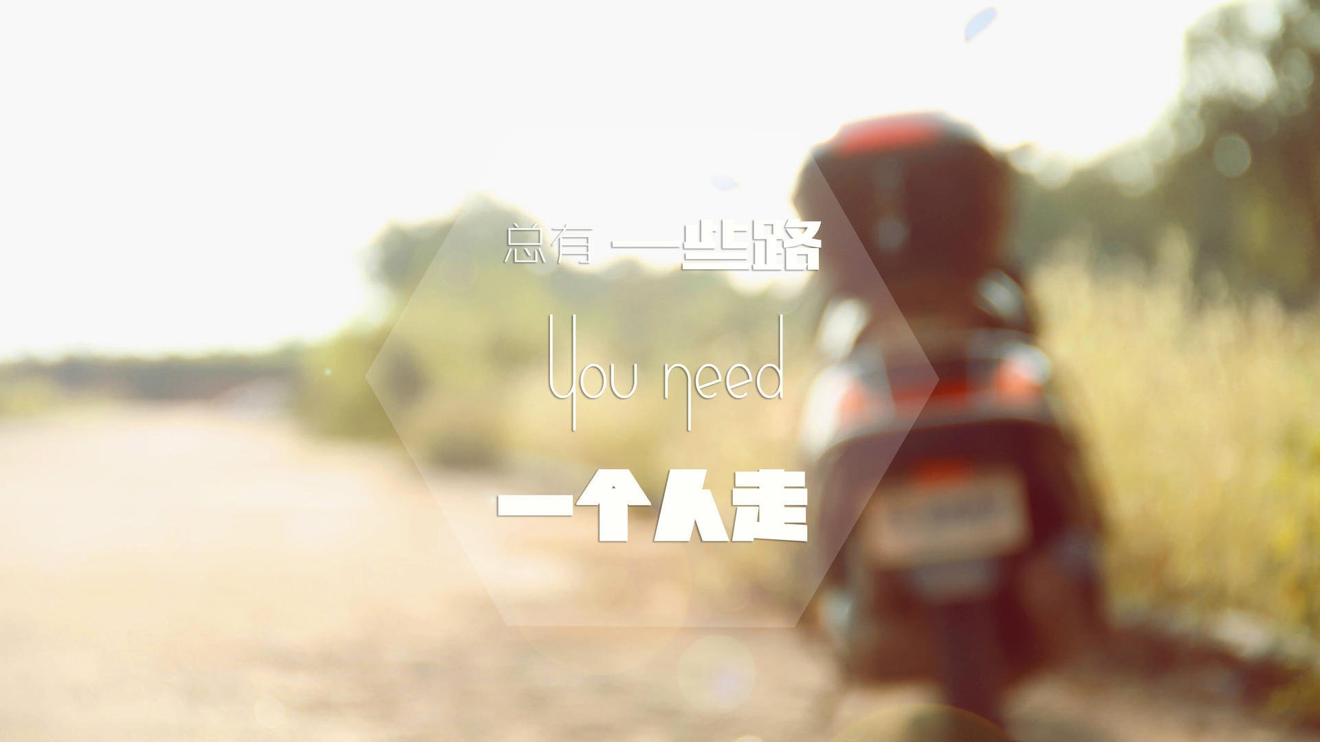 当欧洲绿茵碰撞北美豪情,摩纳哥与皇家社会的季后赛级鏖战