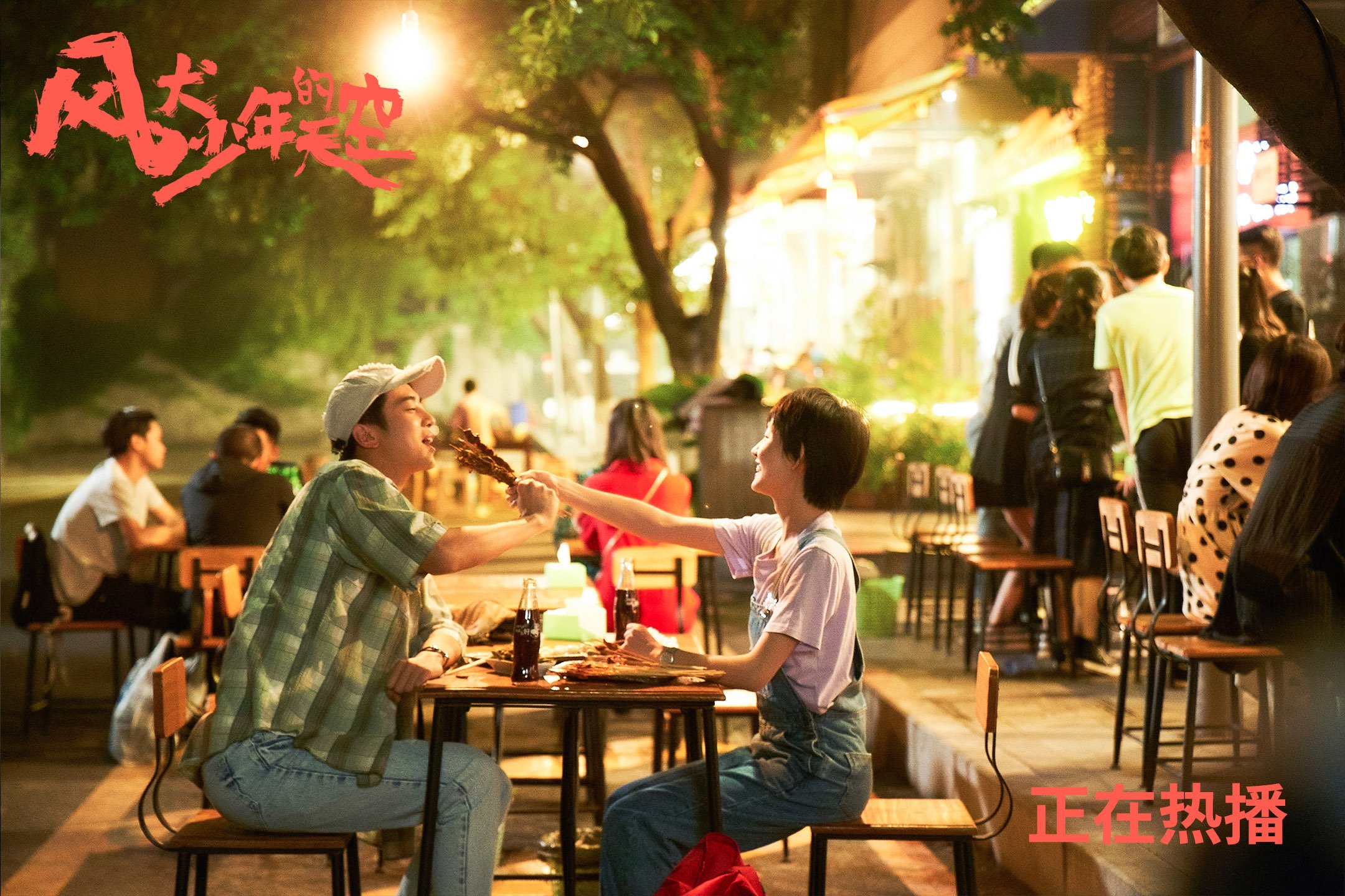 当东北虎的怒吼沉寂,西亚卡姆用一记绝杀让吉林队仰望天空