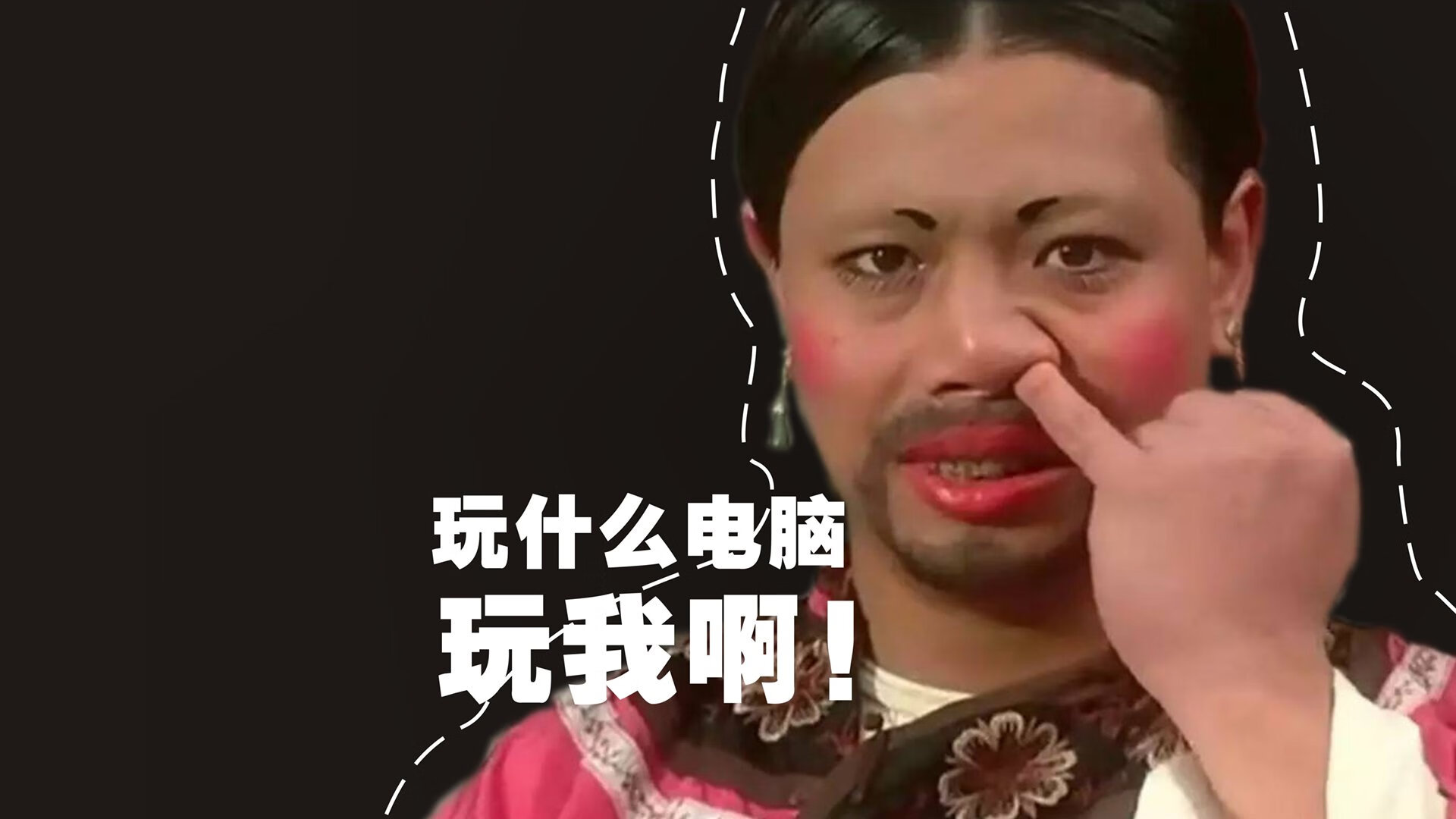 玻利维亚强势压制加纳，奥亚尔萨瓦尔独领风骚