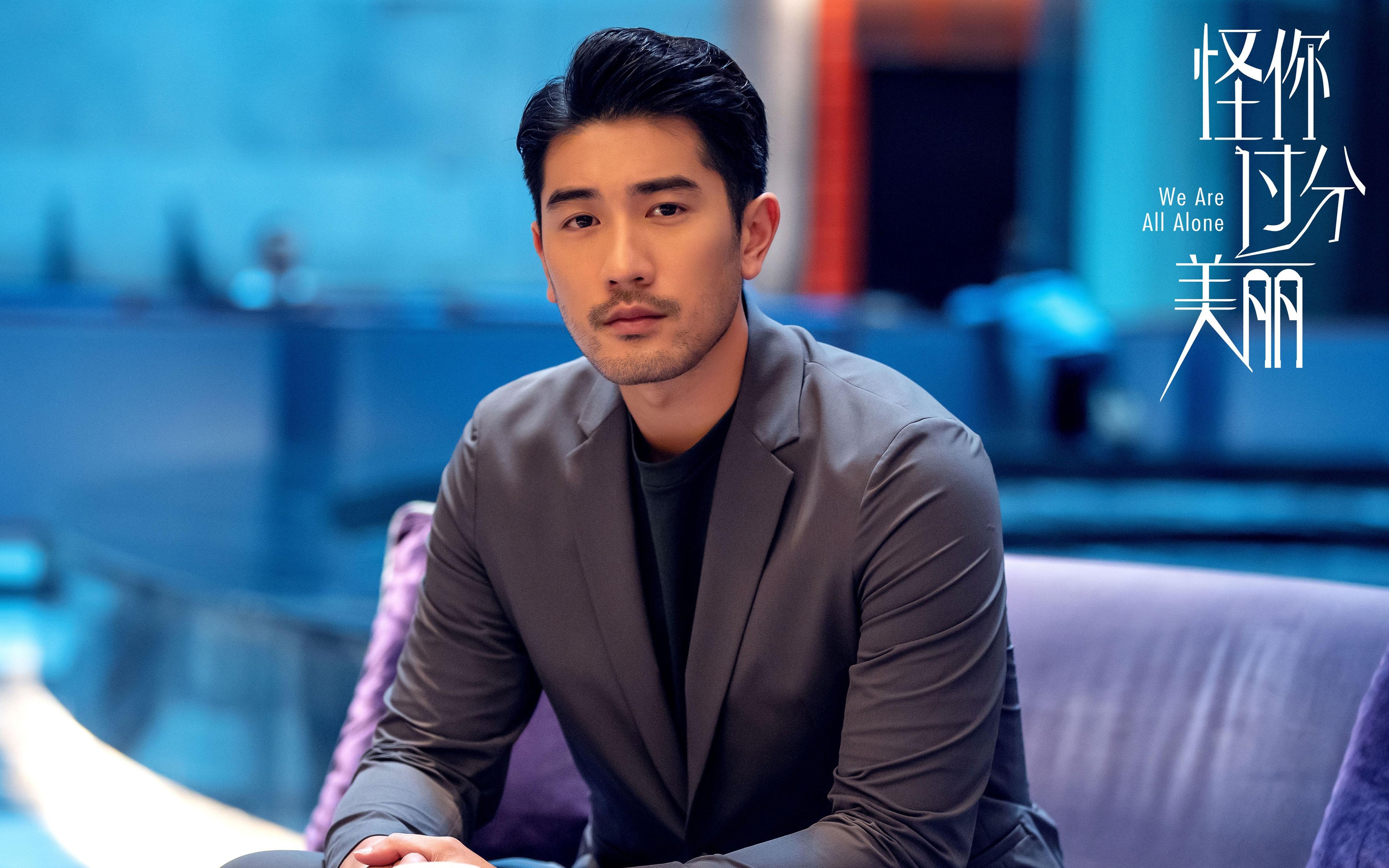 绿茵双城记，巴斯克铁骑的火力宣言，与诺坎普新王的加冕之夜