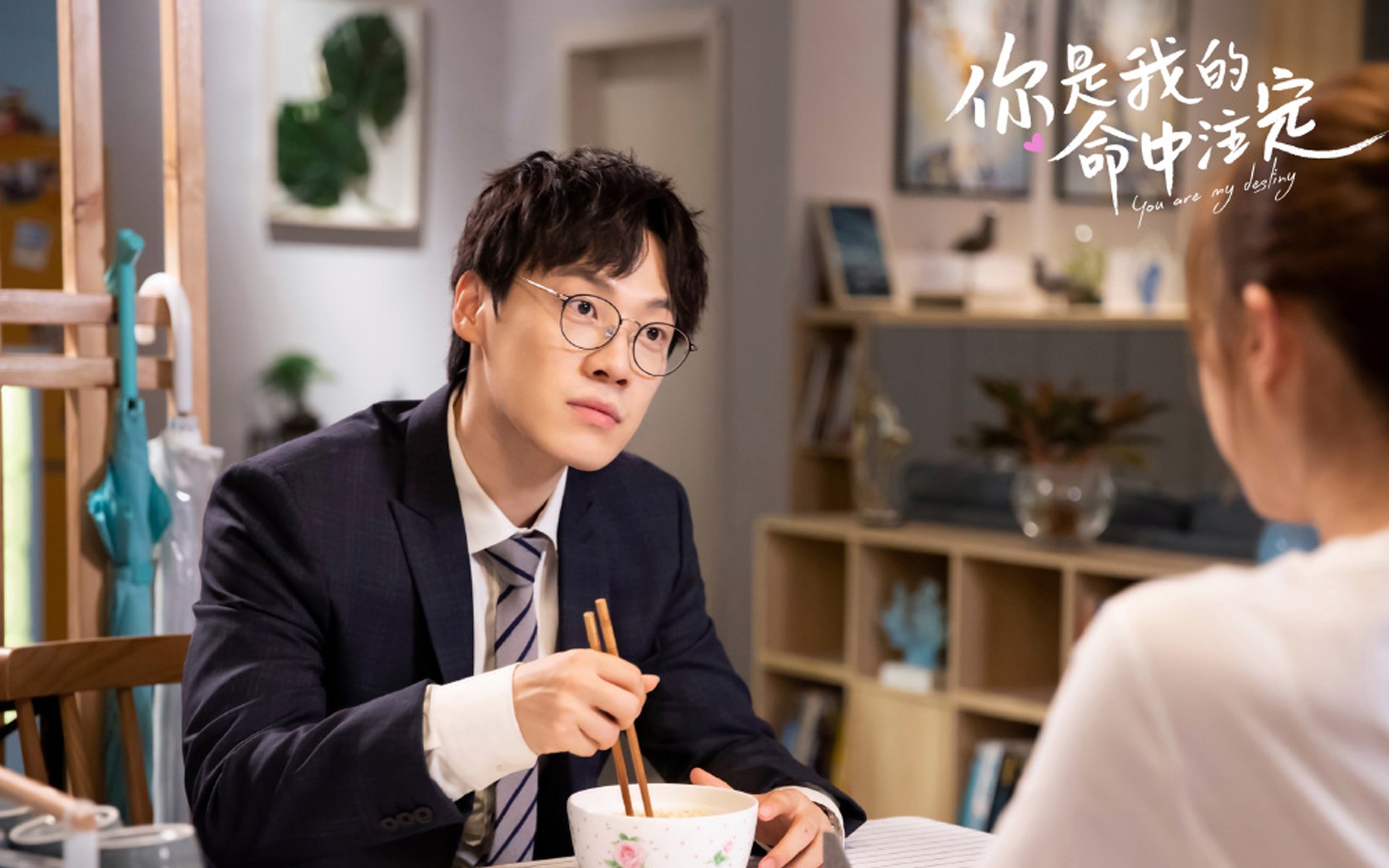 东方巨龙末节狂飙逆袭！福克斯44分天神下凡，浙江惊天逆转爵士